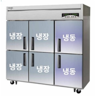 업소용 라셀르 냉동냉장고 1/3냉동 65BOX LMD-1760RF 1900x800x1910 (서울/구리/성남/하남시무료배송)