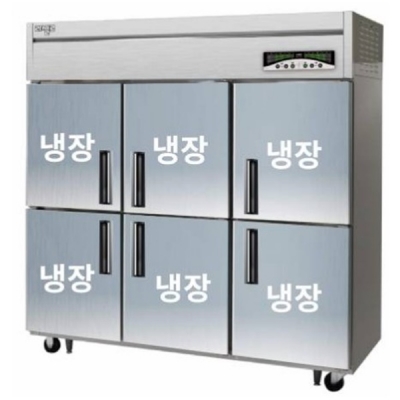 업소용 라셀르 올냉장고 65BOX LMD-1760R 1900x800x1910 (서울/구리/성남/하남시무료배송)